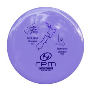 Signature Takapu Atomic: Jackson & Levi