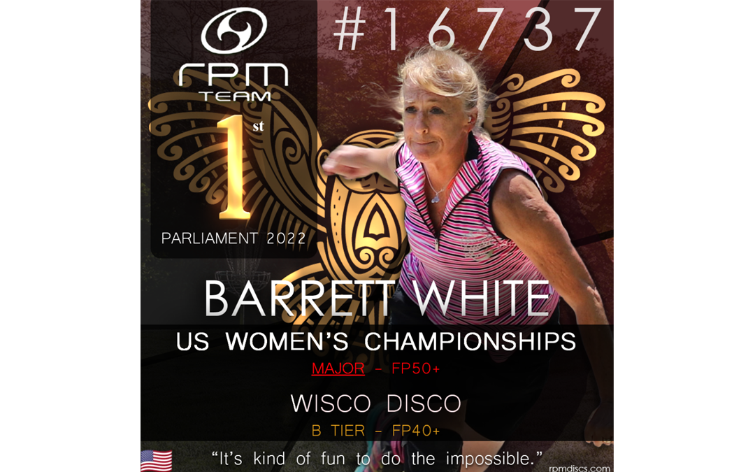 Barrett White – Player Spotlight