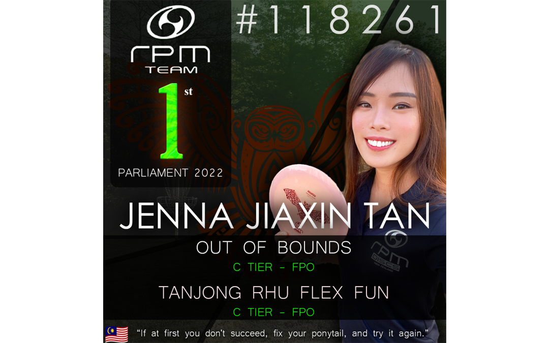 Jenna Jiaxin Tan – Player Spotlight