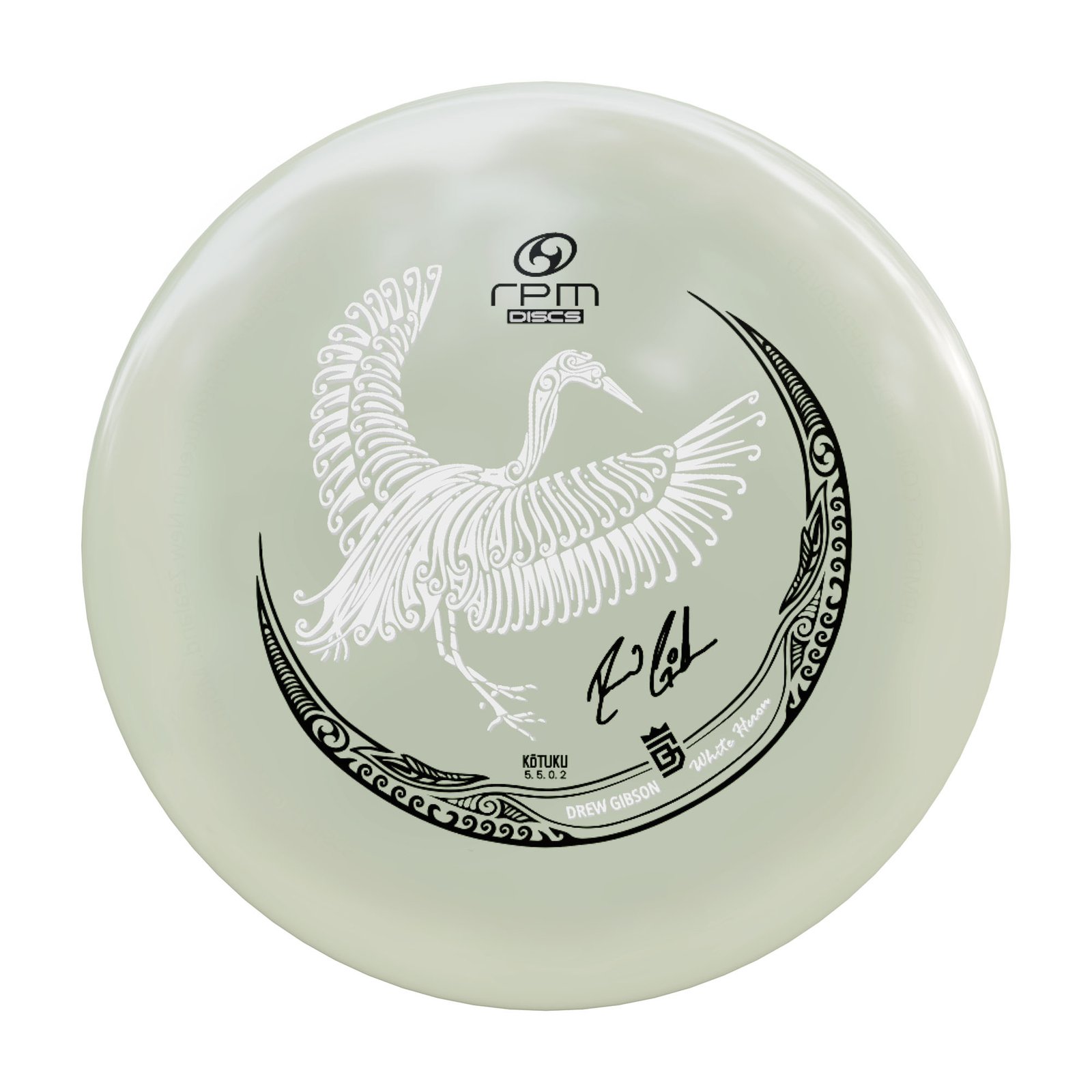 Signature Disc: Drew Gibson