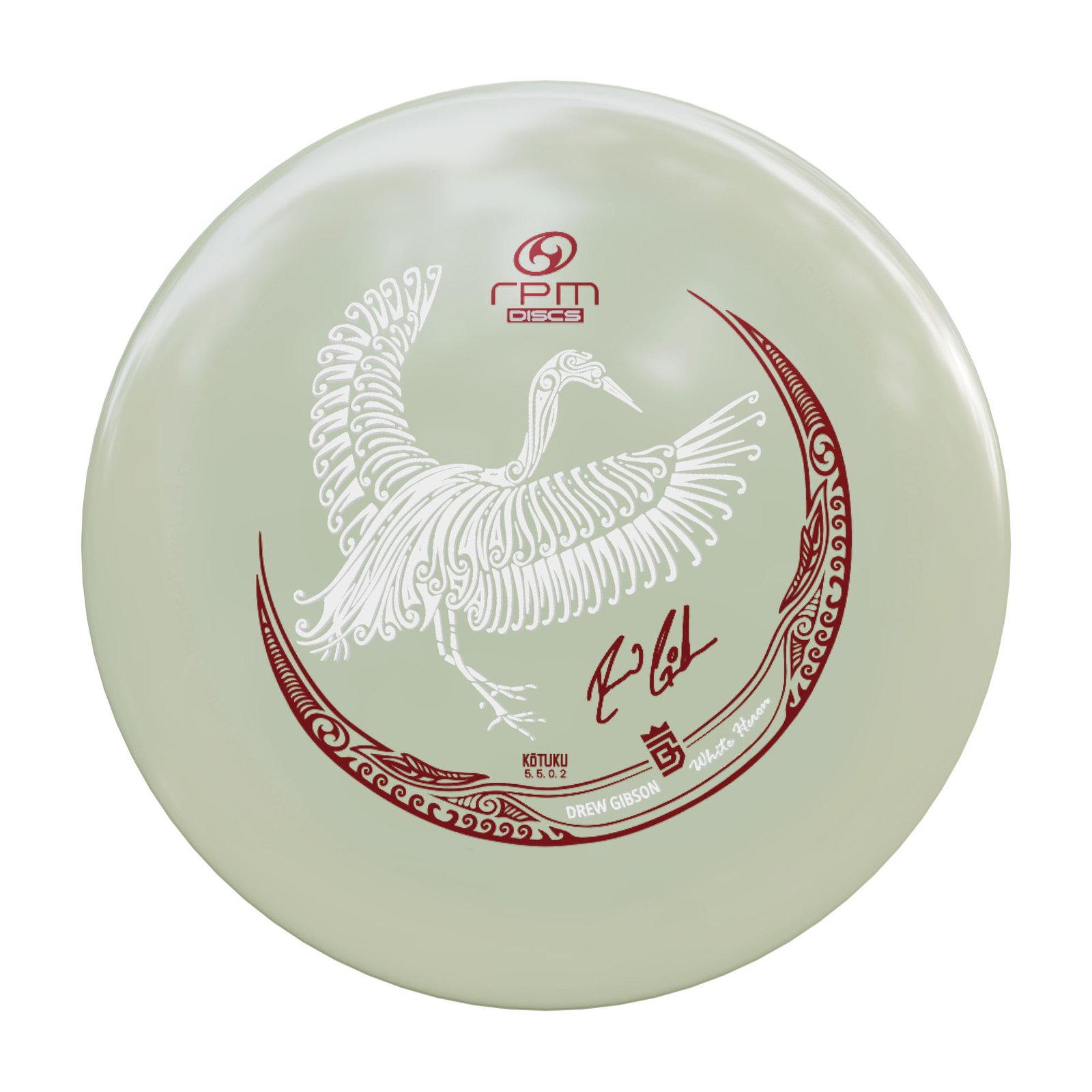 Signature Disc: Drew Gibson - Image 3